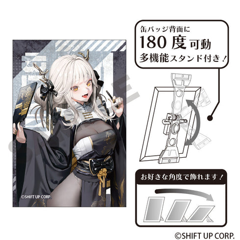 『勝利の女神:NIKKE』アート缶バッジ ブラン